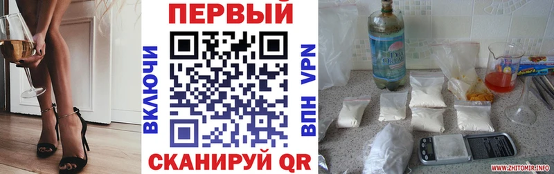 Амфетамин 98%  Нижний Новгород 