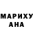 МДМА VHQ Amil Safarov