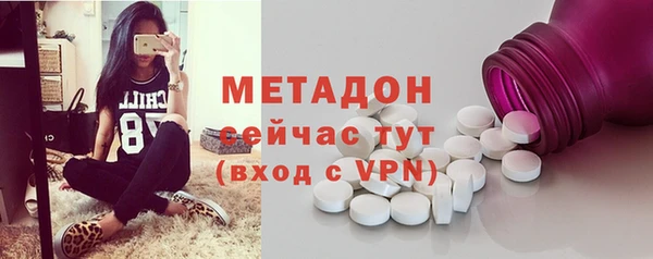 первитин Алексин