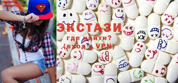 первитин Алексин