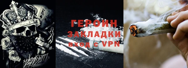 ALPHA-PVP Медвежьегорск