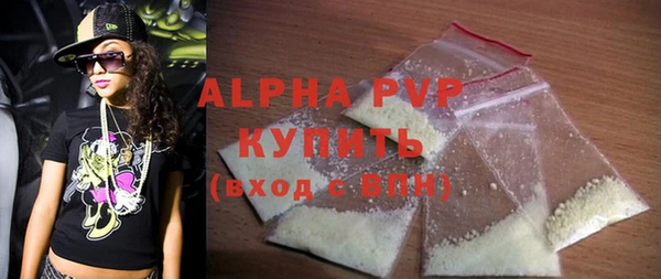 соль курить ск Мегион