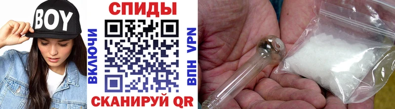 ОМГ ОМГ как зайти  Нижний Новгород  Первитин Декстрометамфетамин 99.9% 